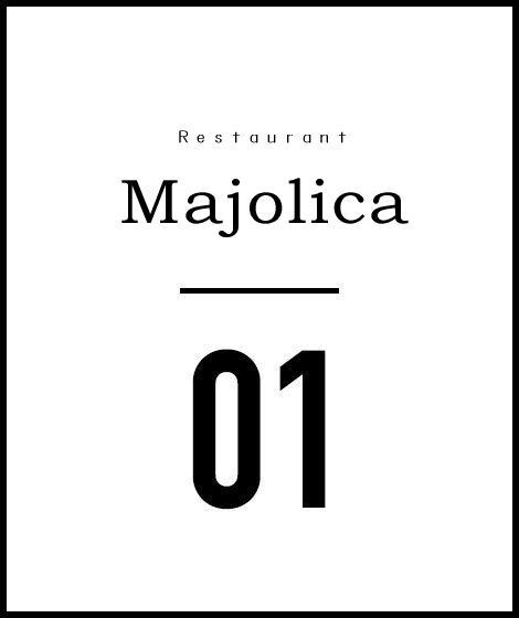 レストラン　マジョリカ