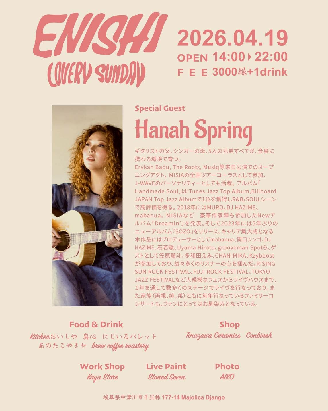 ebbce092-a1bd-41a5-b06d-7f56548ca4ea.jpg
